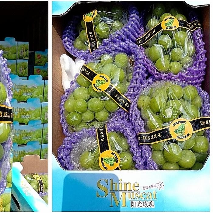 

BisaInstan- Buah anggur hijau ijo /ons tanpa biji seedless grapes green emerald
