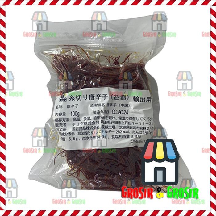 

BisaInstan- JAPAN - ITO GIRI TOGARASHI / Benang Cabai / 100 GR
