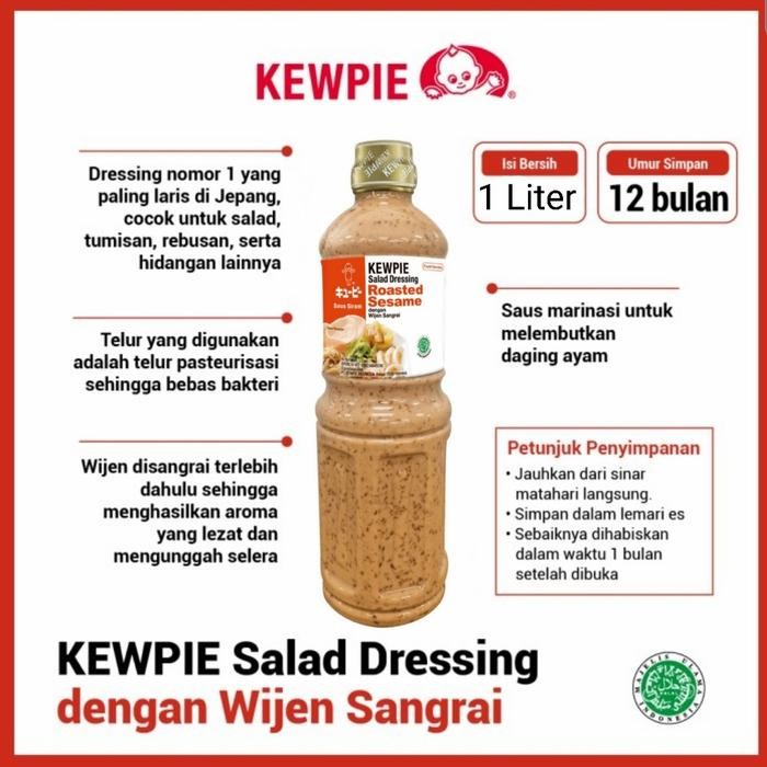 

Kirim,HariYgSama- Kewpie Salad Dressing Roasted Sesame 1L - Saus Salad Wijen Sangrai 1L