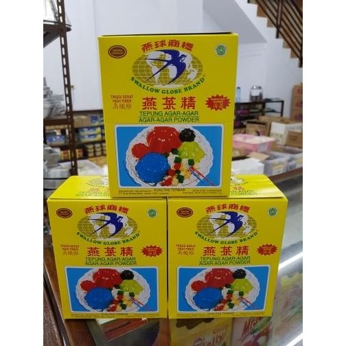 

BisaInstan- Swallow Agar Agar Warna Coklat 1 box