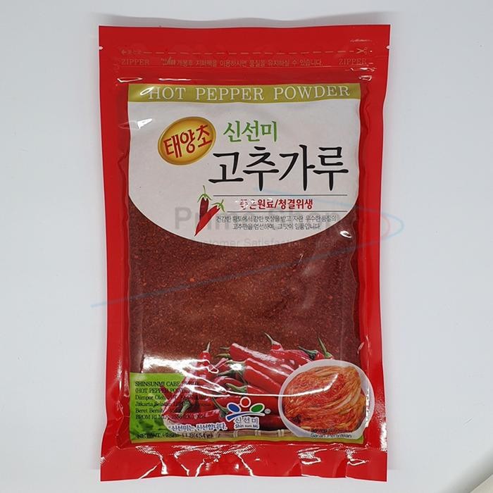 

SHINSUMI GOCHUGARU KOREAN RED PEPPER FLAKES (BUBUK CABE KASAR)UTUH KCL