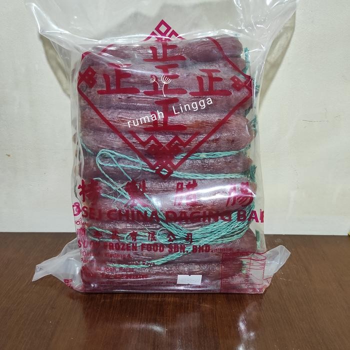 

Kirim,HariYgSama- Lapchong Lapchiong Lapcong Lapciong Lap chong 3 kg Sosis Babi