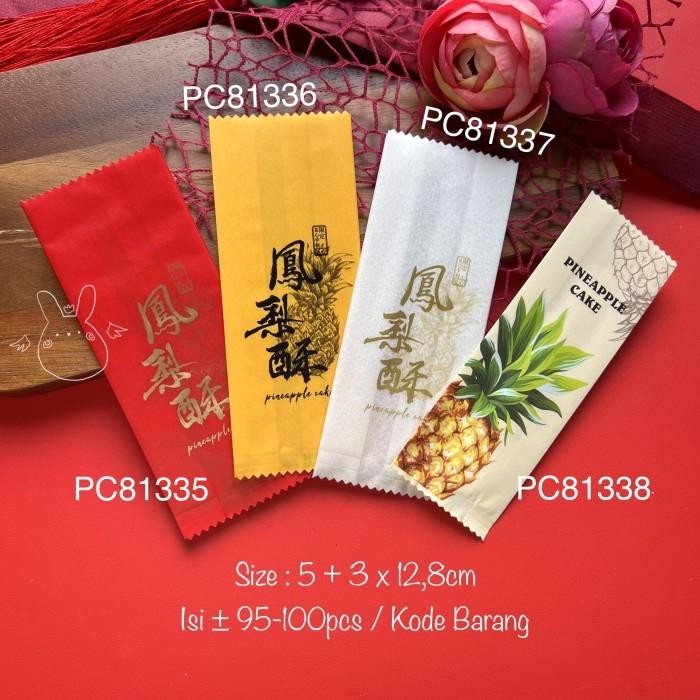 

Kirim,HariYgSama- Plastik Nastar Sincia PC81335 PC81336 PC81337 PC81338 Nenas