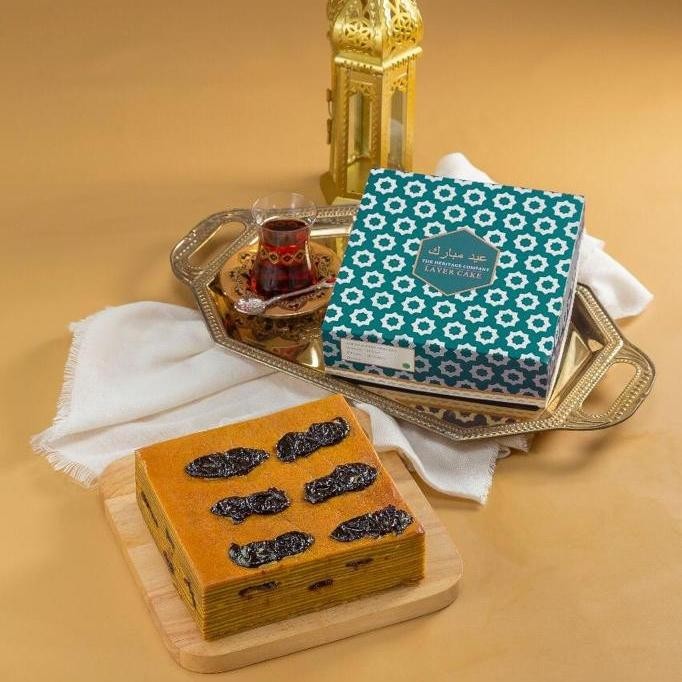 

Kirim,HariYgSama- Lapis Legit Wysman 20x20 edisi Imlek / Sincia / Chinese New Year
