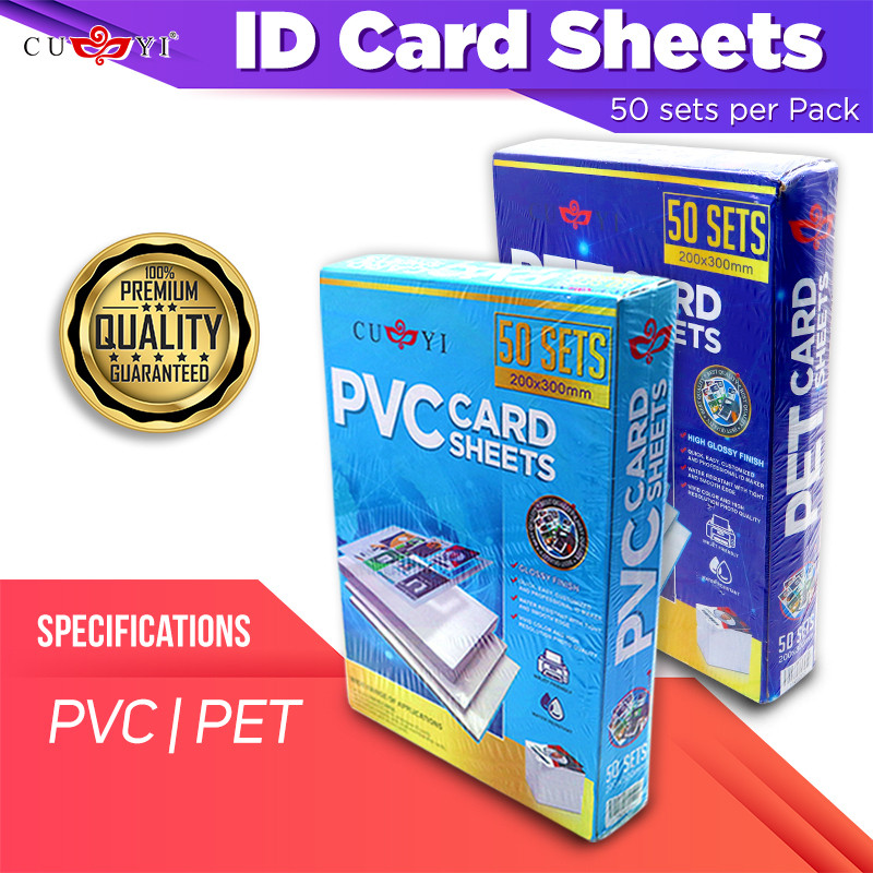 

PVC ID CARD Bahan Tebal Import Bahan Pvc Id Card Instant Tebal Inkjet A4 Amanda (50 PCS)