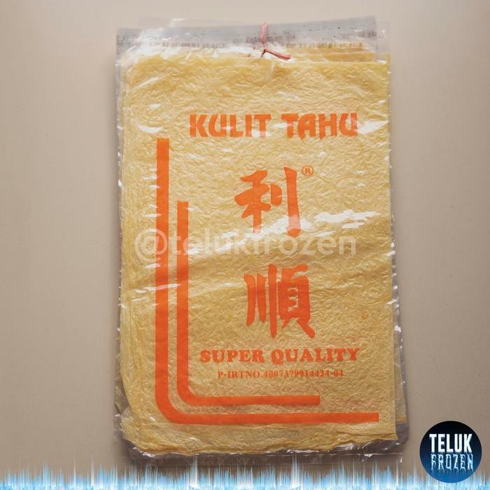 

NewZbgt- kulit tahu super quality 50gr lisun 1 lbr lembar gohyong malaysia