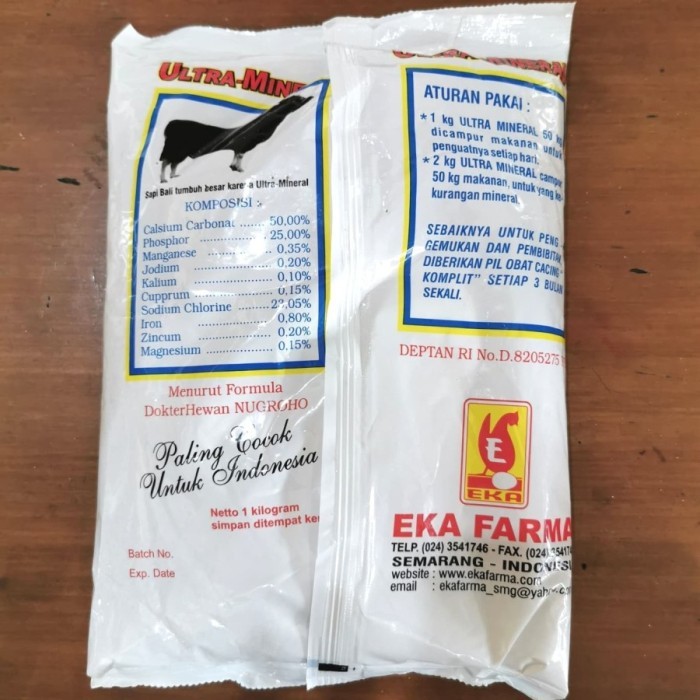 BERKUALITAS MINERAL B12 B-12 B 12 MINERAL-B12 PREMIX PAKAN MAKANAN TAMBAHAN AYAM BEBEK ITIK JOPER