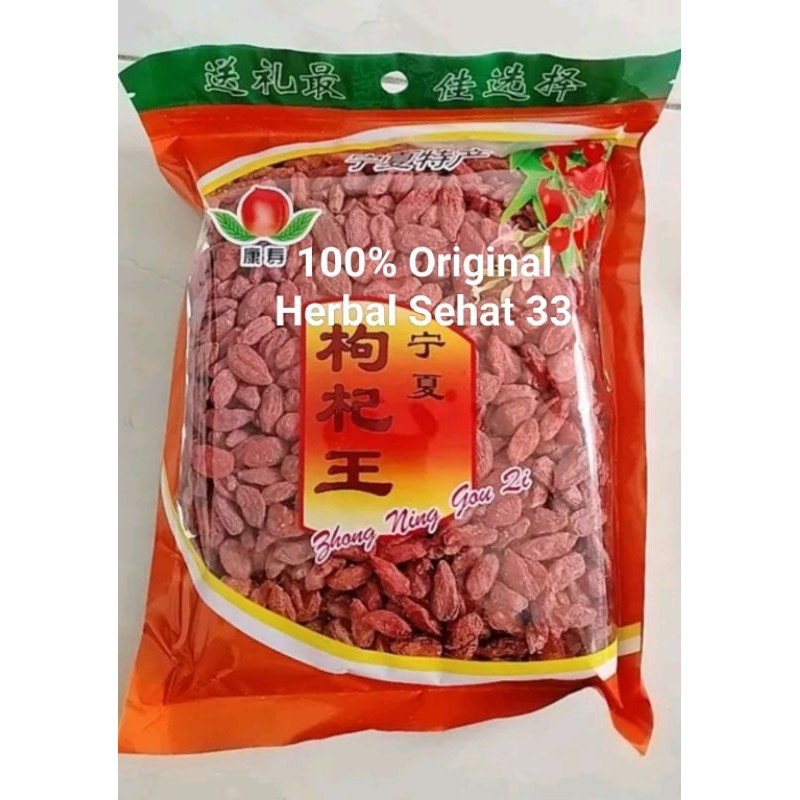 

buah gojiberry / goji berry / Ki ci / kici isi g premium 100%