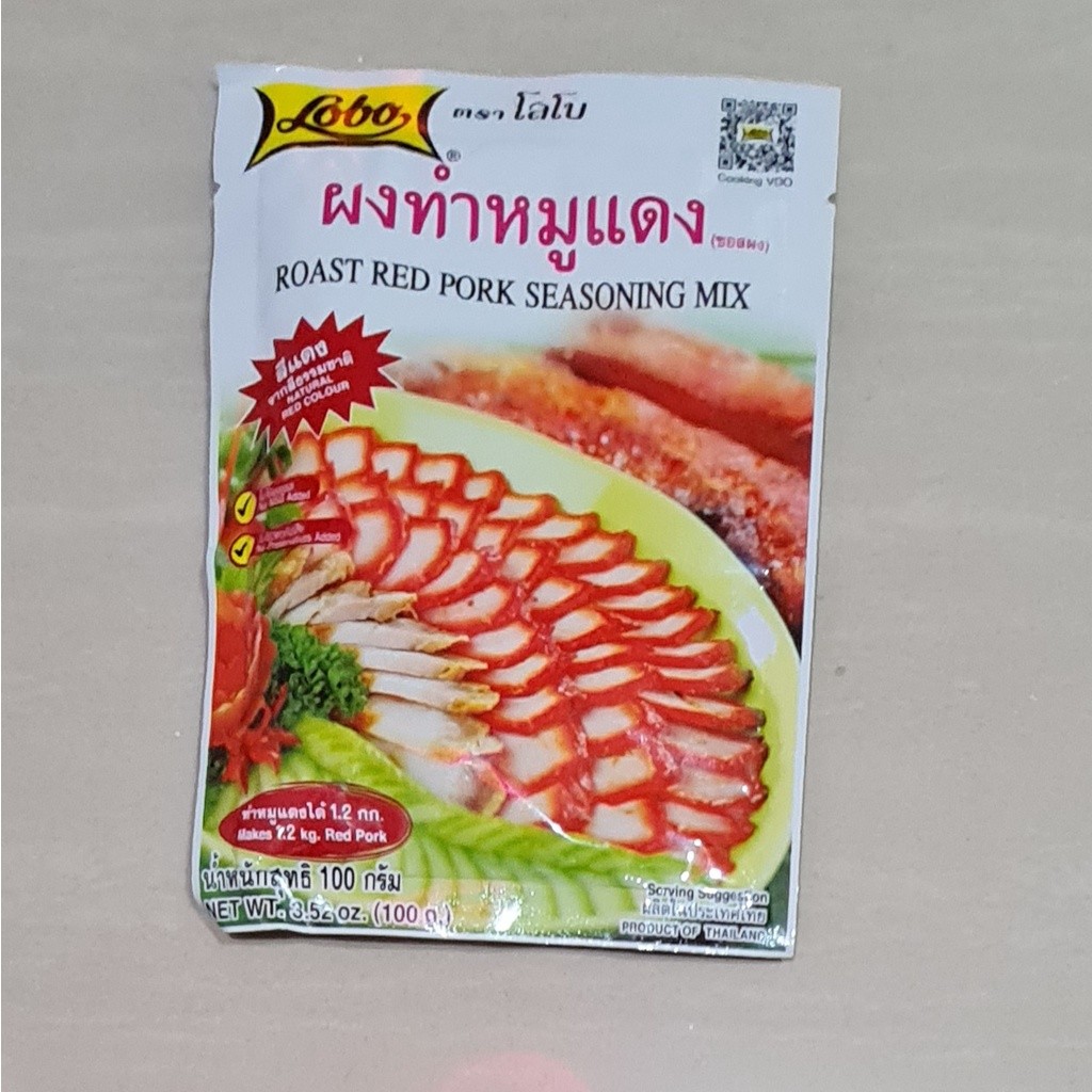 

Bumbu Babi Merah Lobo Roast Red Pork Seasoning Mix 100 Gram Terlaris