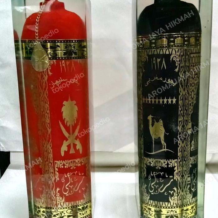 PREMIUM BUHUR MAGRIBI / SULAIMAN UK BESAR NO 4