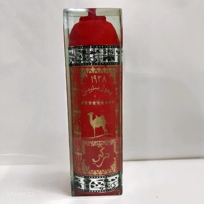 PREMIUM BUHUR SULAIMAN TURKI BESAR 22 CM FIBER