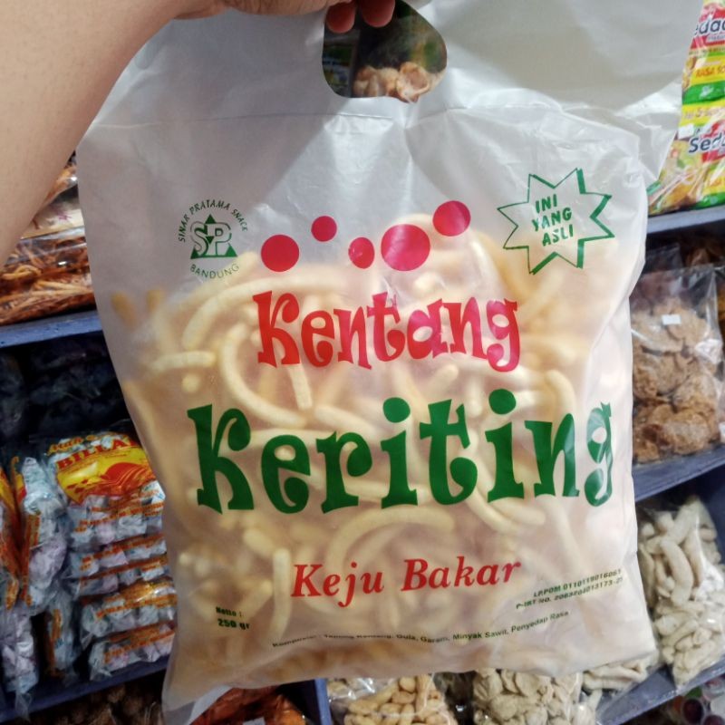 

Sajiandapur Snack Kentang Kentang Keriting 250Gram