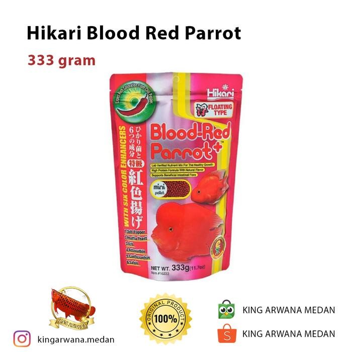 Pelet Ikan Hikari Blood Red Parrot Untuk Ikan Parrot