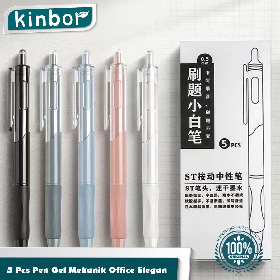 

UM1 5 in 1 Gel Pen Pulpen Pena 0.5 mm/ Pensil Mekanik Polos Aesthetic