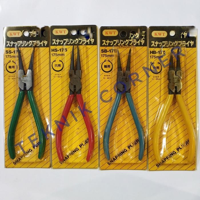 KWT TANG SNAP RING 7" SNAPRING SPI 7 IN