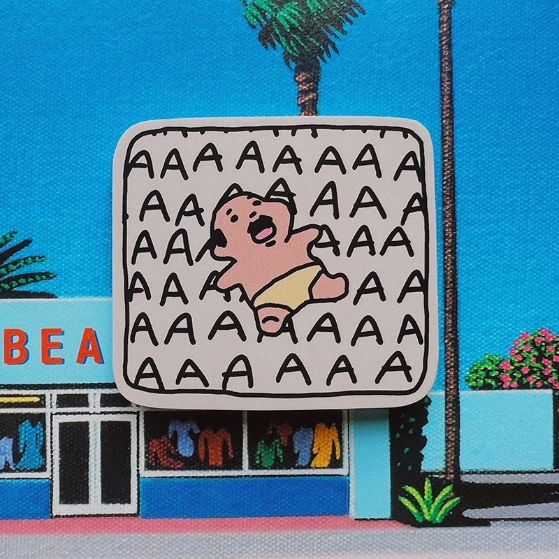 

UM1 AAAAAAAAAA - Vinyl Sticker