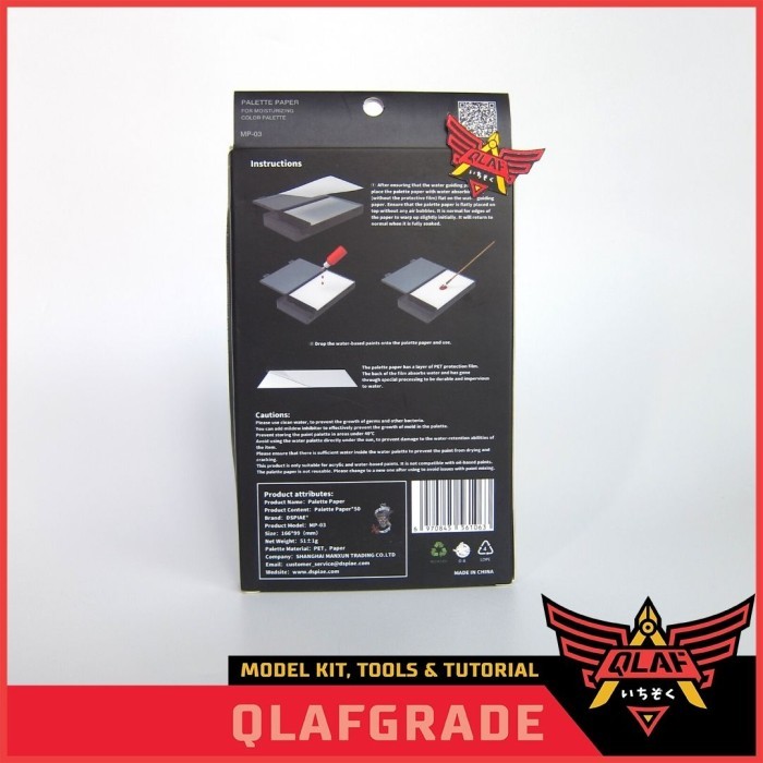 

TERLARIS PALLETE PAPER REFILL MP-03 for wet pallete acrylic paint palet