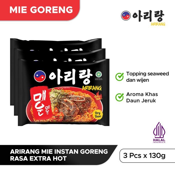 

EatFr3sh- 3 Pcs Arirang Mie Instan Goreng Rasa Extra Hot 130g