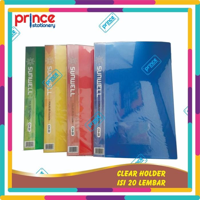 

No.OneBest- MAP CLEAR HOLDER SUNWELL ISI 20 LEMBAR