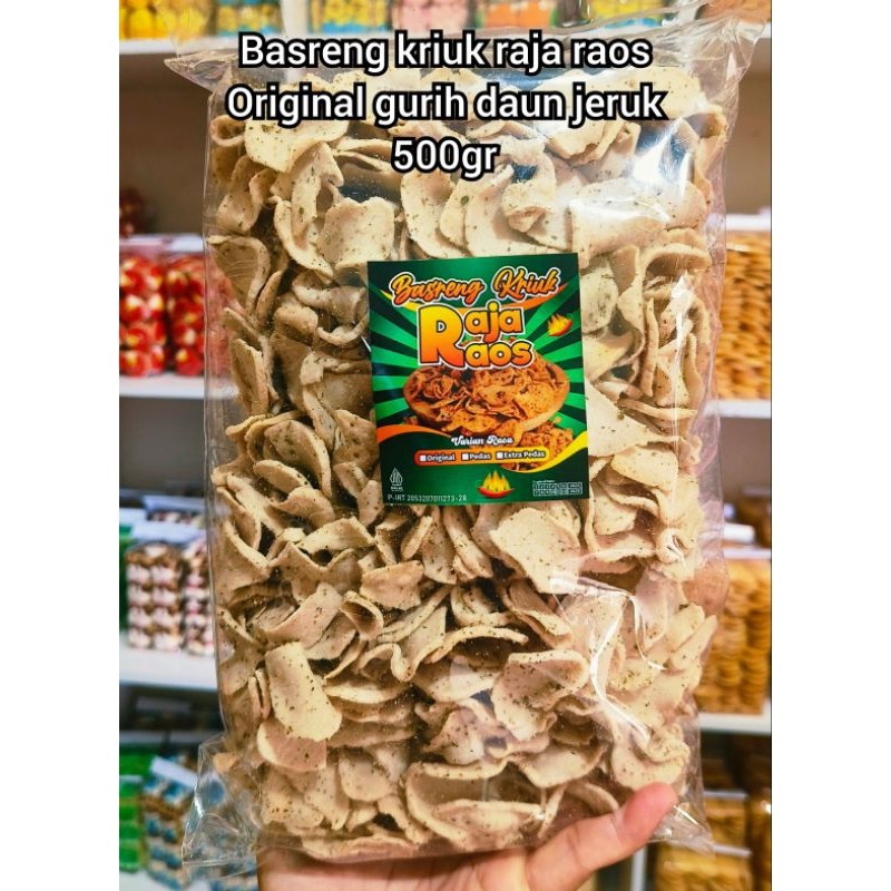 

Cemal Cemil Makyus Basreng Premium Raja Raos Bumbu Chili Oil Medok/ Basreng Sultan Raja Raos/Basreng