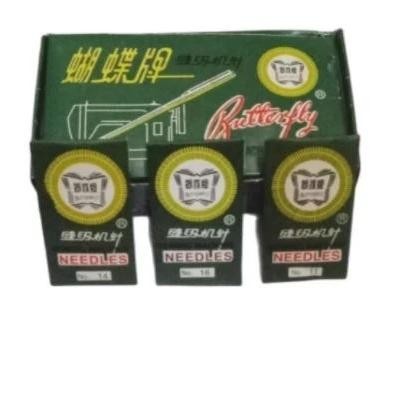 

Jarum mesin jahit portable HAx1 - Jarum mesin jahit rumah tangga