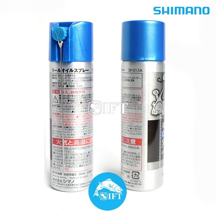 Shimano Reel Oil Spray Sp013A Minyak Untuk Bearing & Worm Shaft - Asli