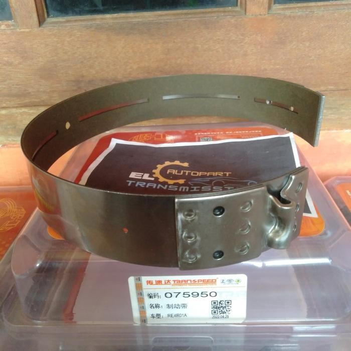 Sabuk Break Brake Band matic Serena c23 Everest TDI RE4R01A
