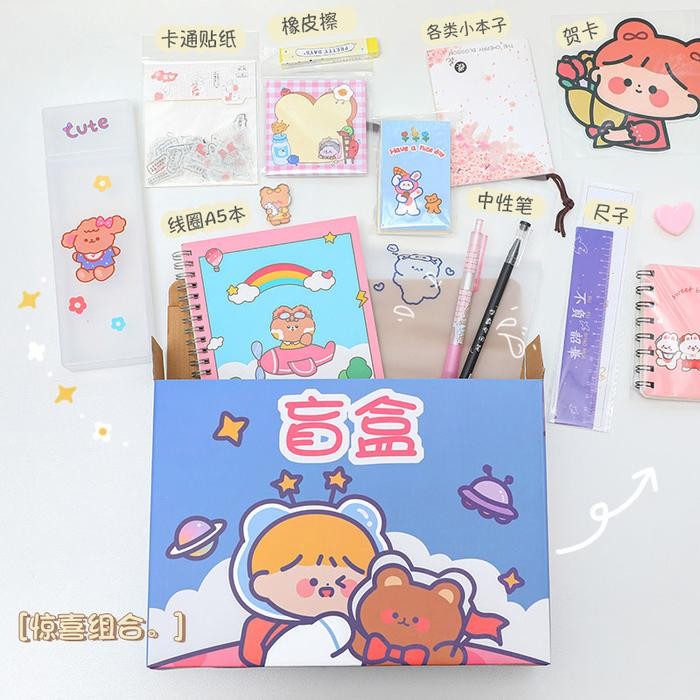 

PROMO..!! STATIONERY GIFT BOX / KOTAK HADIAH ALAT TULIS DAN MAINAN AT0097