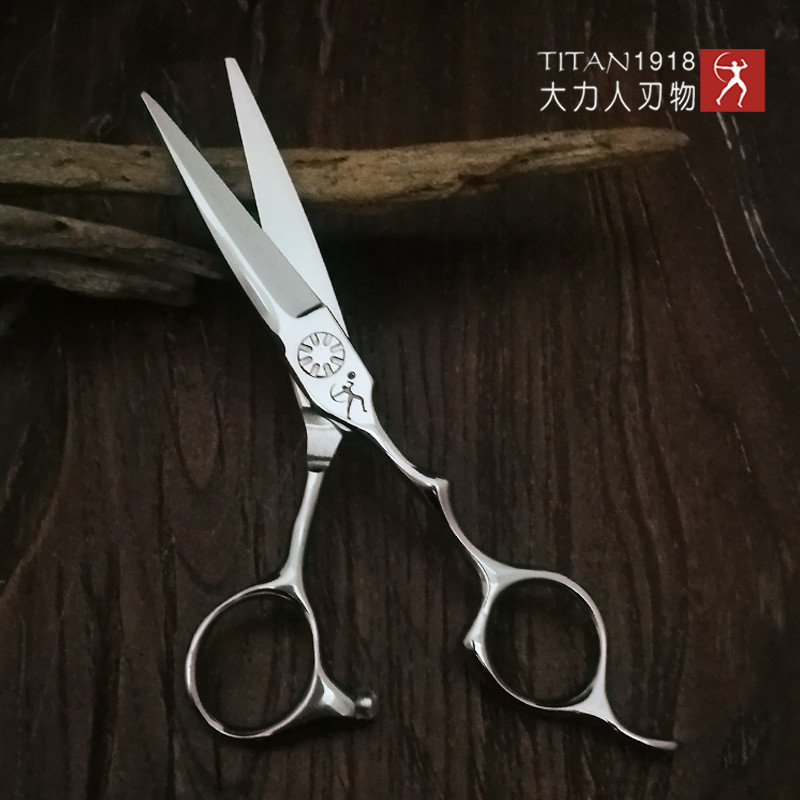 Titan Hair Scissors Thinning Barber Cutting Hair Shears Scissor Tools Hairdressing Scissors 4.5Inch