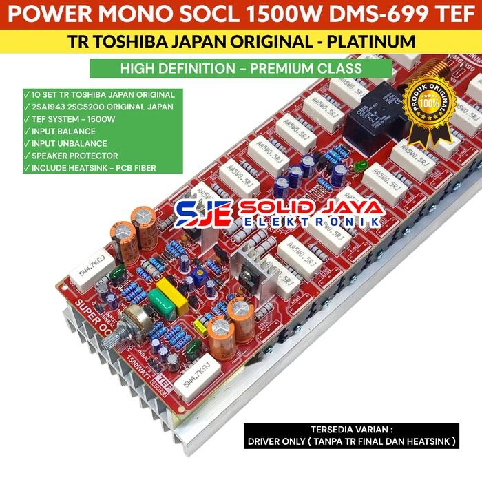 Kit Power Super Ocl Dms699 Dms-699- Dms 699 Amplifier 1500W Mono Socl