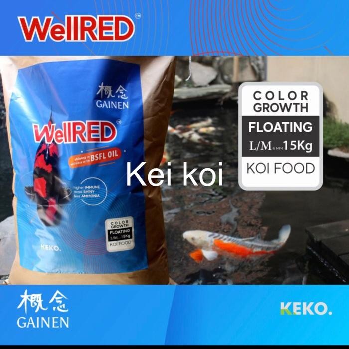 Siap- Wellgro Color Wellred Well Red 15 Kg Size Lm Floating