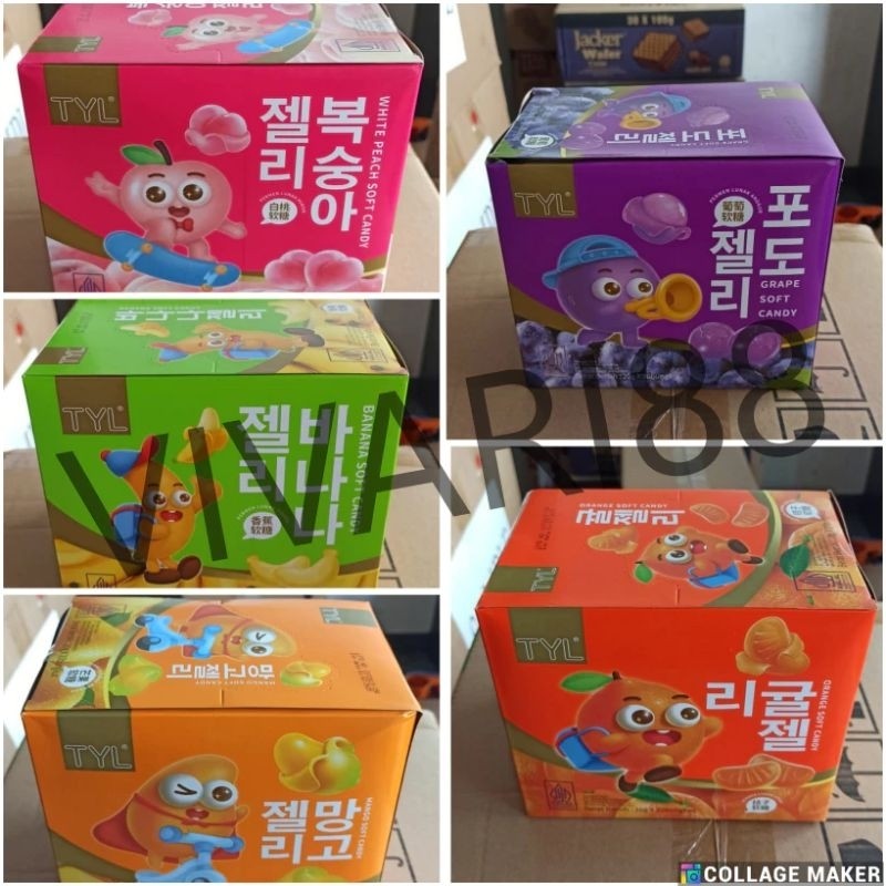 TYL Baopi Gummy 20gx20