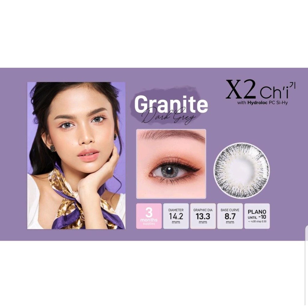 SOFTLENS X2 CHi GRANITE (DARK Y) MINUS -0.50 S/D -10.00
