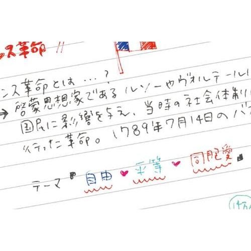 

Ready- Pulpen Gel Sarasa Clip Set 10 Warna Zebra 100% Original