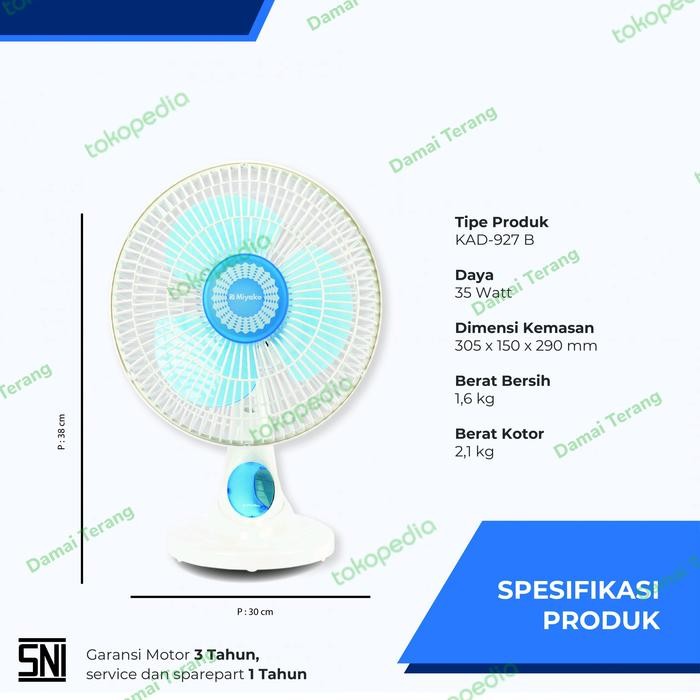 MIYAKO KAD 1227 - KIPAS ANGIN DUDUK / DINDING 12 INCH