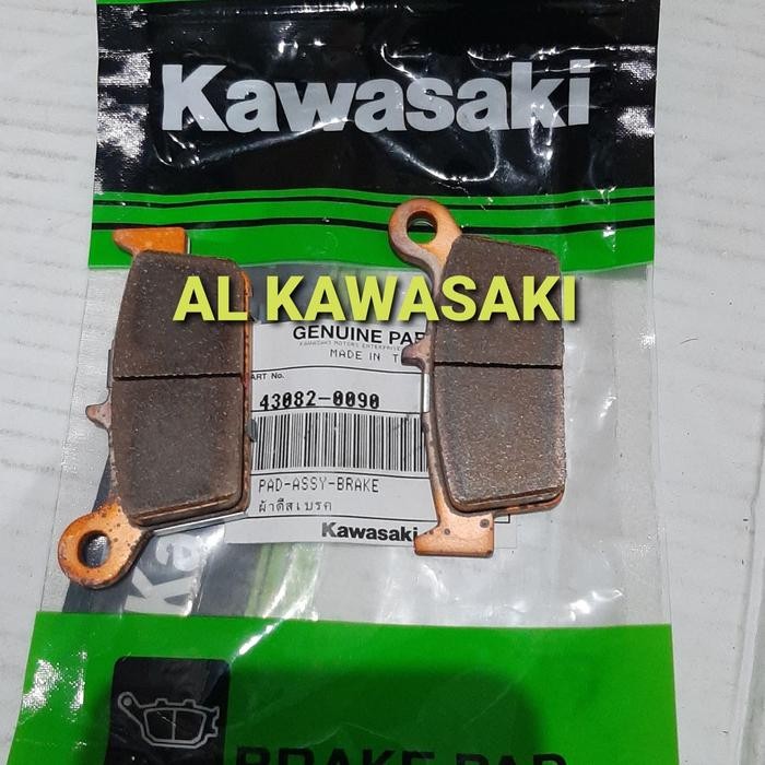 Kampas Rem Belakang Discpad Belakang Klx250 Klx 250 Dtraker 250 Ori