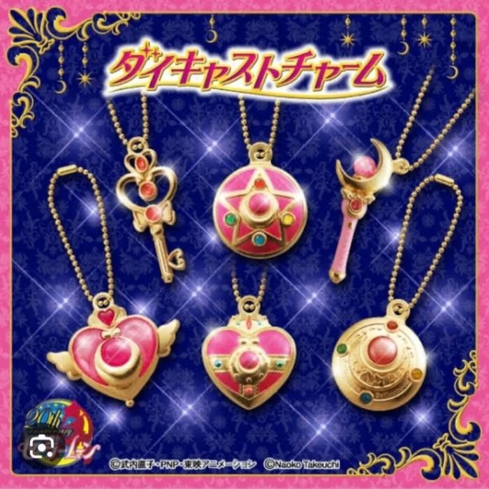 

metal Die cast charm set 6 Bandai Sailor Moon keychain