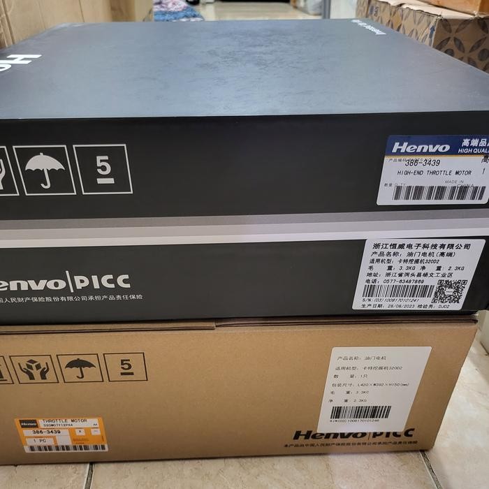 386-3439 MOTOR GAS CAT320D2 /3863439 MOTOR GAS CAT320D2 HENVO BROWN