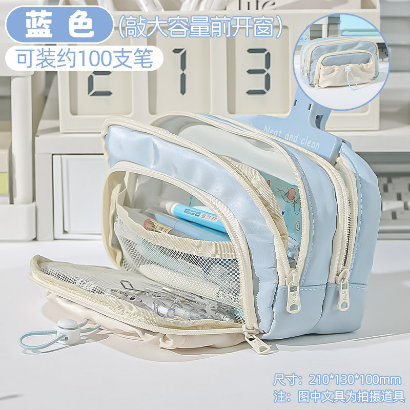 

Large City Kawaii Pencil Cases flip Pencil Bag Pouch Holder Box for Girls Office Student Stationery