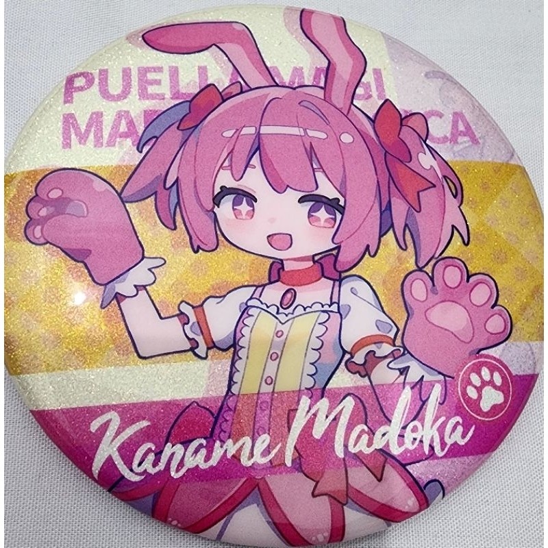 Merchandise Puella magi madoka magica chibi