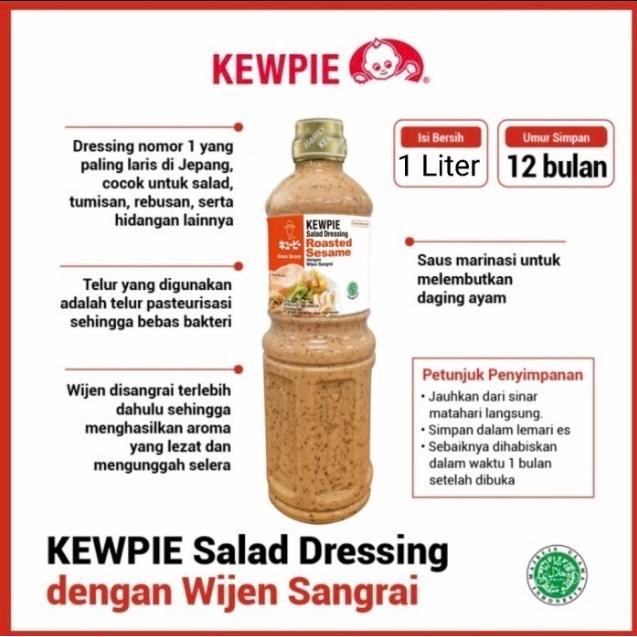 

New Kewpie Salad Dressing Roasted Sesame / Wijen Sangrai 1 LIter
