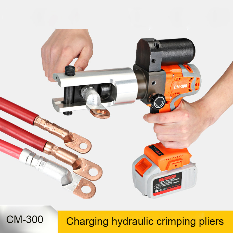 16-300mm Hydraulic Crimping Plier CM-300 Rechargeable Crimping Hydraulic Pliers Electric Hydraulic C