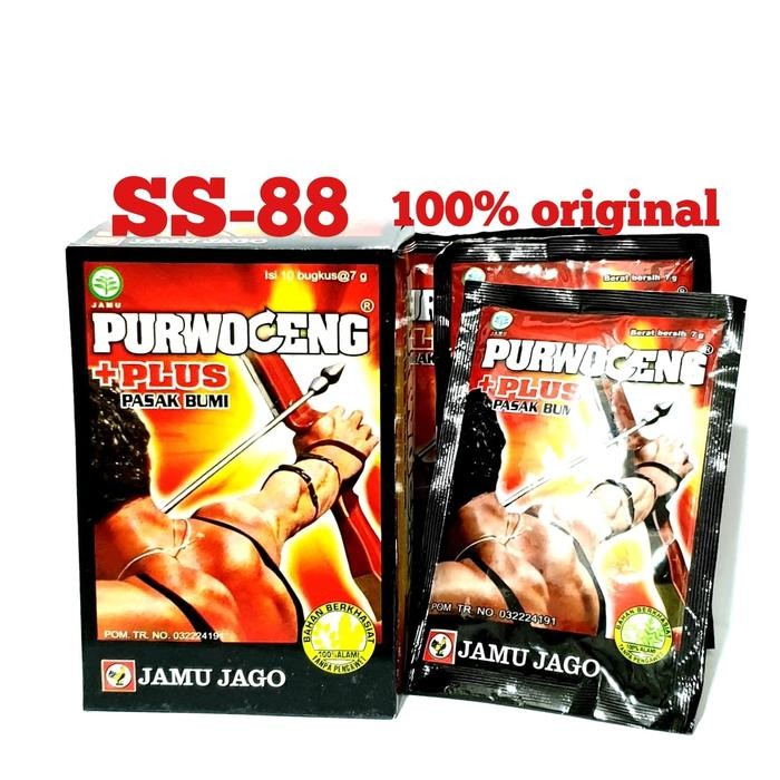 PvTerjamin- PURWOCENG PLUS PASAK BUMI ~ ISI 10 BKS