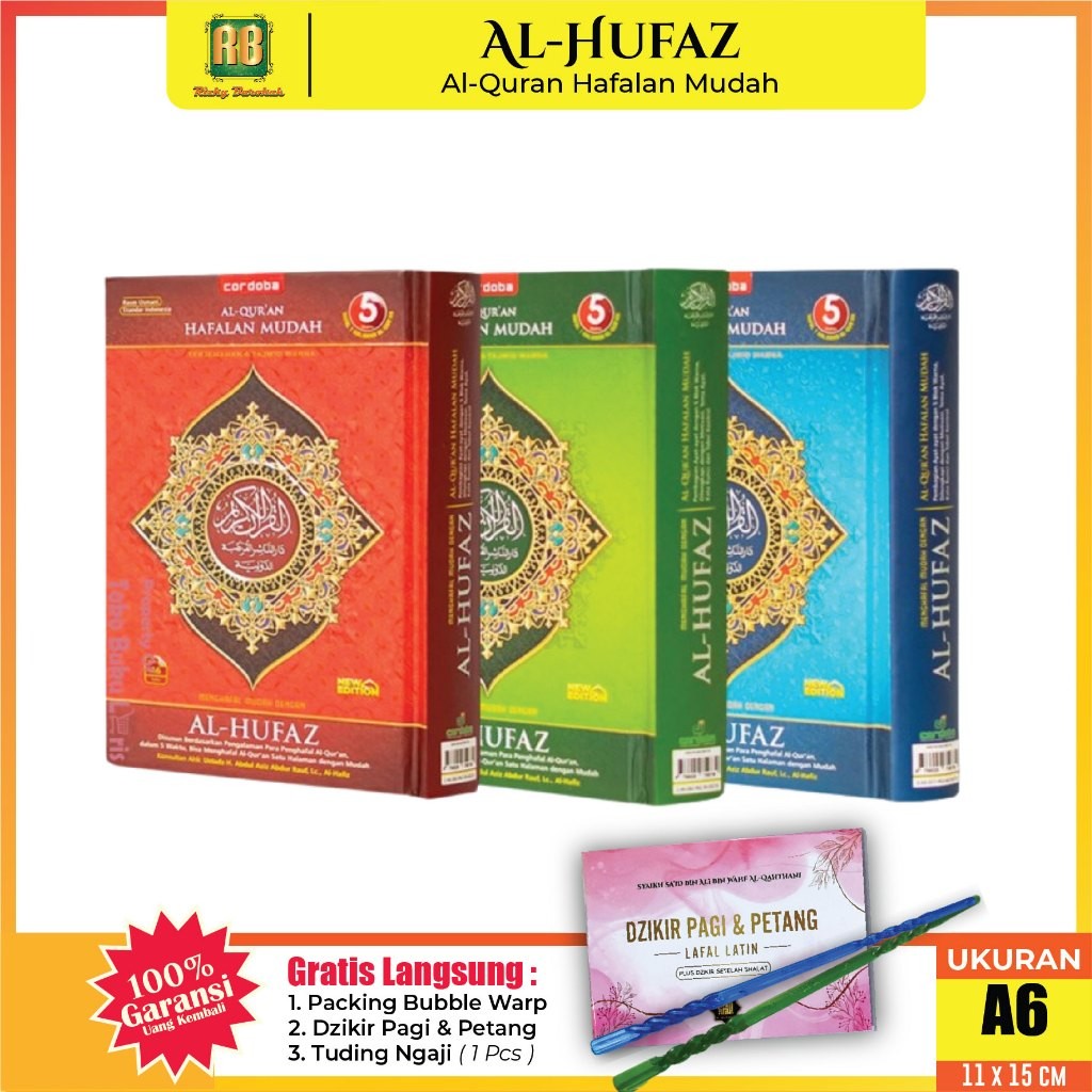 (10x15cm) Al Quran Hafalan Cordoba Kecil - AlQuran Al Hufaz A6 - Al Quran Hufaz A6/Kecil