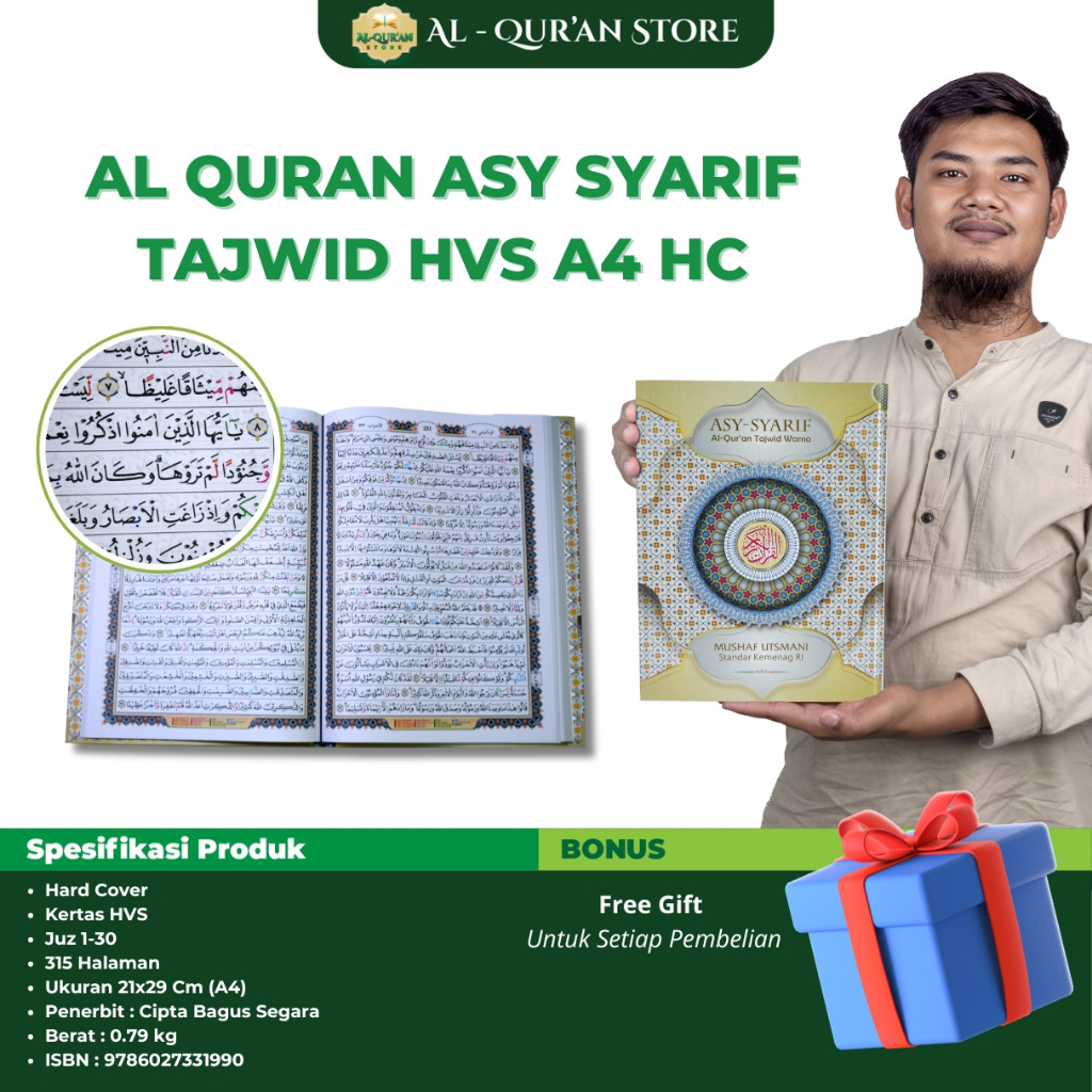 Alquran Tanpa Terjemahan Asy Syarif A4 Besar HC Tajwid Warna Al Quran Utsmani Non Terjemah Ayat