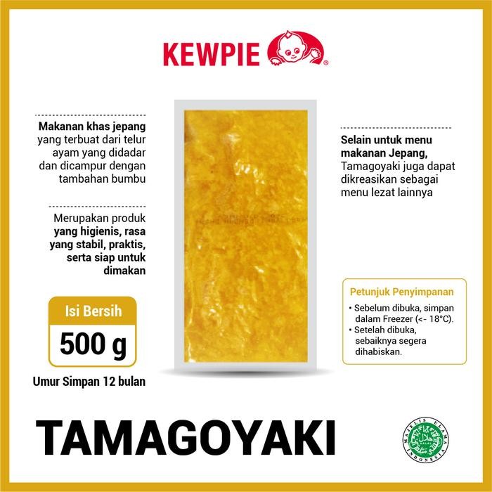 

InstanTanyadulu- Tamagoyaki Frozen Halal 500 gr - Japanese Rolled Omelete