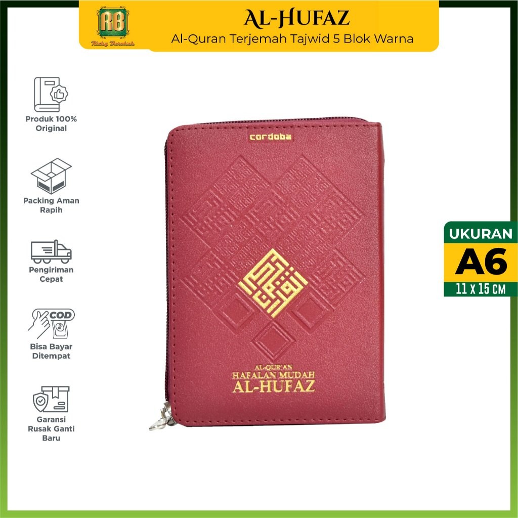 - Al Quran Al Hufaz A6 Resleting, Al Quran 30 Juz, Alquran Hafalan, AlQuran Tajwid Dan Terjemah
