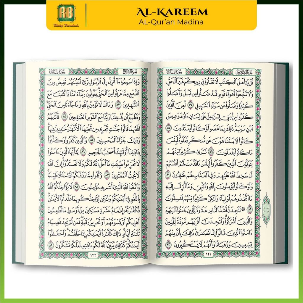 Mushaf Madinah Al Kareem A5/Sedang, Al Quran Madinah Mushaf Al Kareem A5 - Rasm Utsmani Madinah