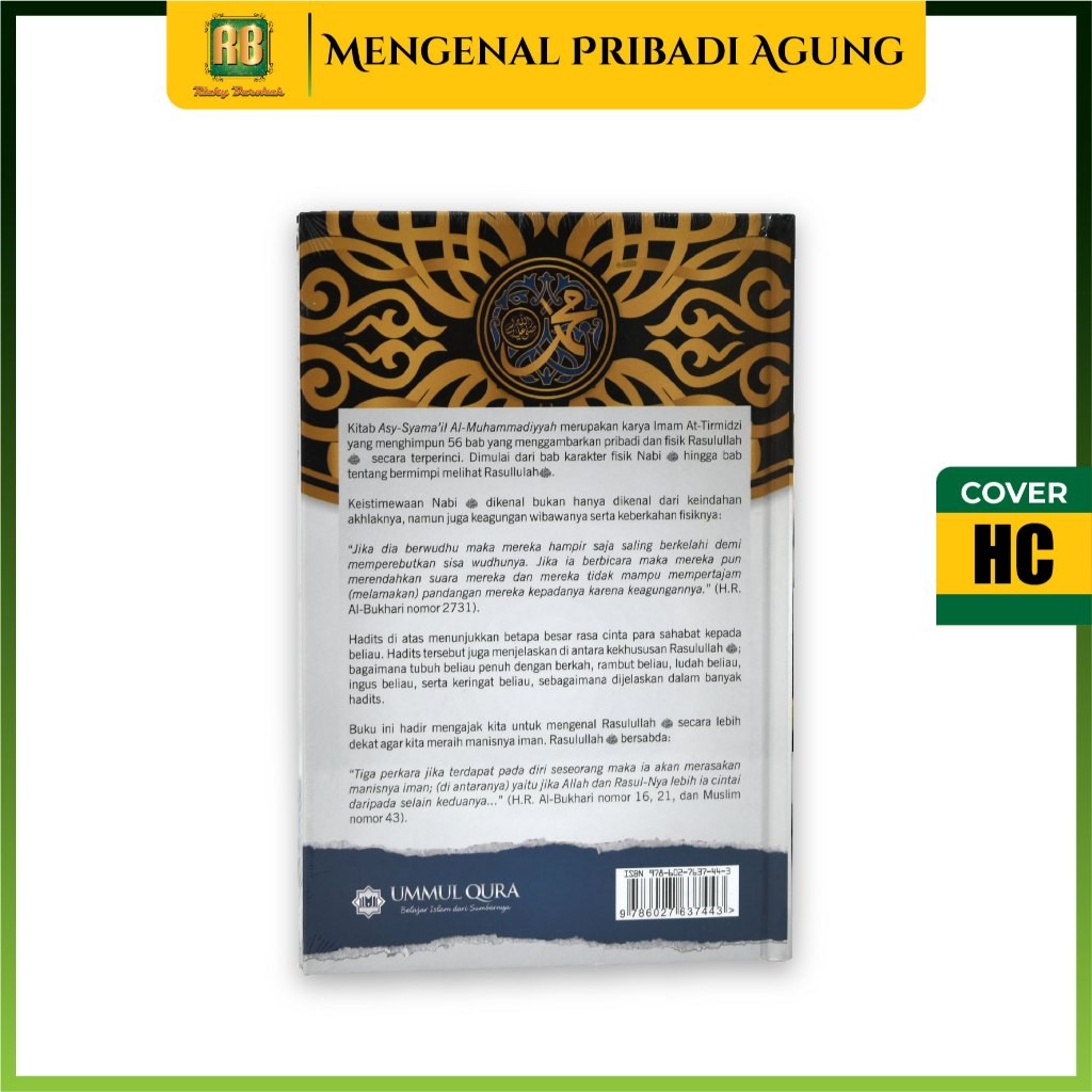 Buku As Syamail Al Muhammadiyah Terjemahan Kitab Asy Syamail Muhamadiyah Mengenal Pribadi Ag Nabi