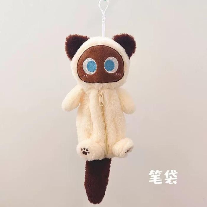 

ID KOTAK PENSIL BONEKA BULU LUCU CATS PLUSHIE EDITION GWIYEO PENCIL CASE STATIONERY BAG KAWAII DOLL